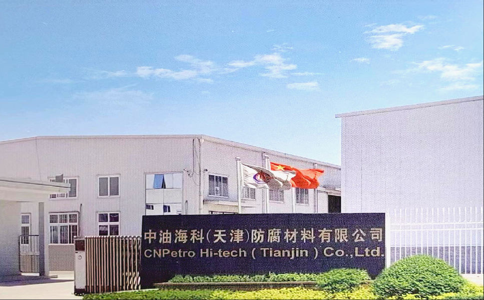 TIANJIN CNPETRO HITECH CO.,LTD ligne de production du fabricant