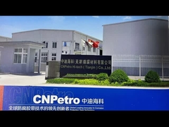 CNpetro Hitech Petrolatum Primer pour le système de protection contre la corrosion
